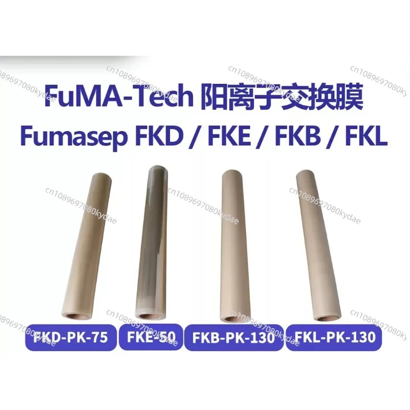 Membrana de intercambio de cación Fumasep FKB-PK-130/FKD-PK-75/FKE-50/FKL-PK-130