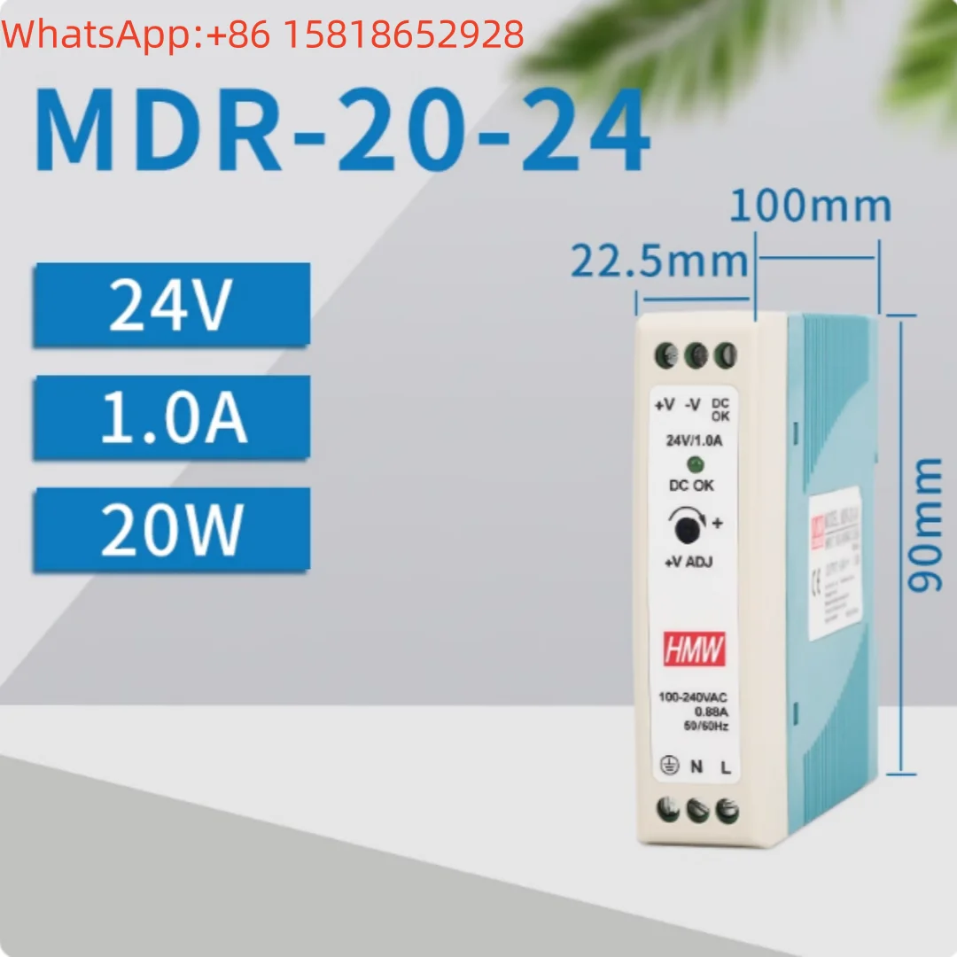 MDR-20-12 MDR-40-12 MDR-60-24 MDR-100-24 Mean Well rail-mounted switch power supply a series of original stock ...