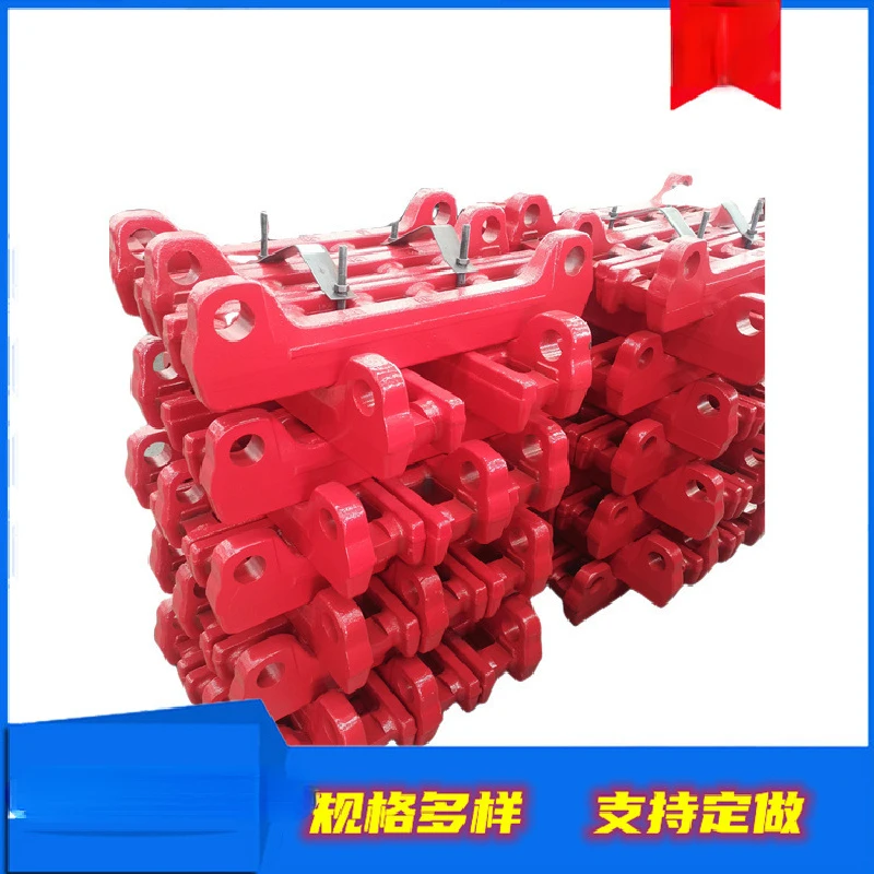 Hot sales each major coal machine 147*5 tooth rail blank forging scraper pin mining five pitch length