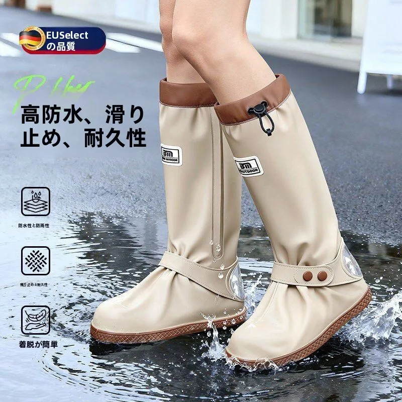 thickened-waterproof-non-slip-men's-rain-boot-covers-wear-resistant-outdoor-low-cut-shoe-covers-for-rainy-day-mountain-climbing