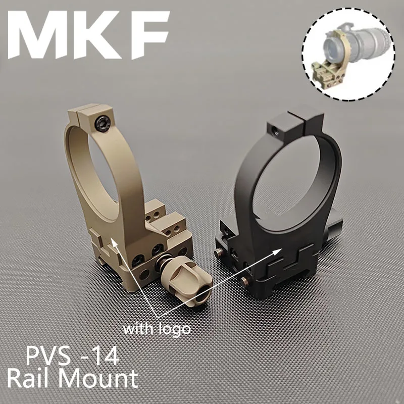 

SOTAC PVS-14 Mount Quick-Connect Rail Mount DLOC-PVS For Night Vision Goggles Quick Release Ring Mount Fit 20MM Picatinny Rail