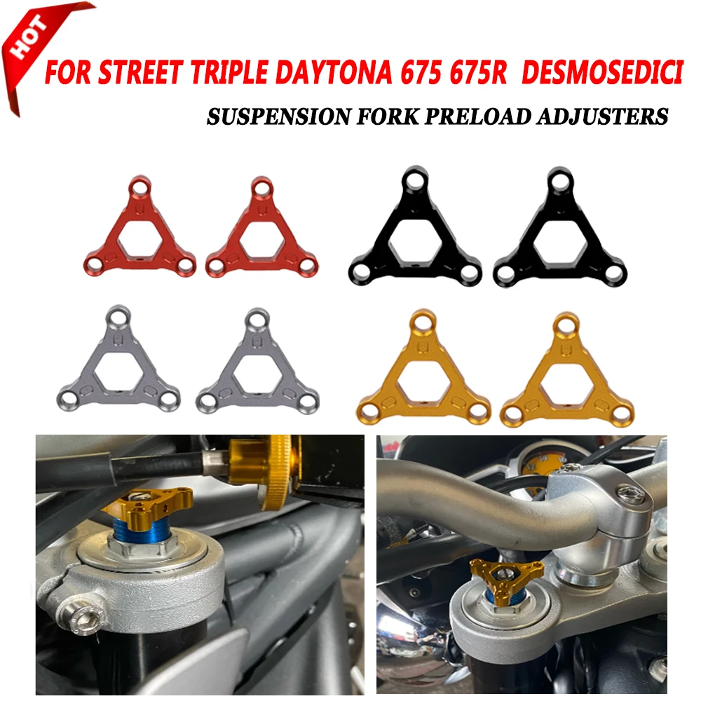 For Triumph Daytona675 Daytona 675 R 675R Street Triple 675 R 675R Accessories Suspension Fork Preload Adjusters Guard Cover