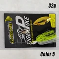 32g TW C-5