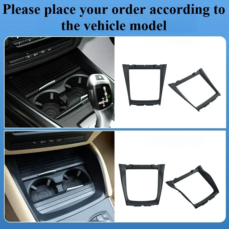 Крышка-держатель на молнии и накладка на лицевую панель для BMW X5 (E70)/X6 (E71) — тянущая пластина держателя для напитков на центральной консоли