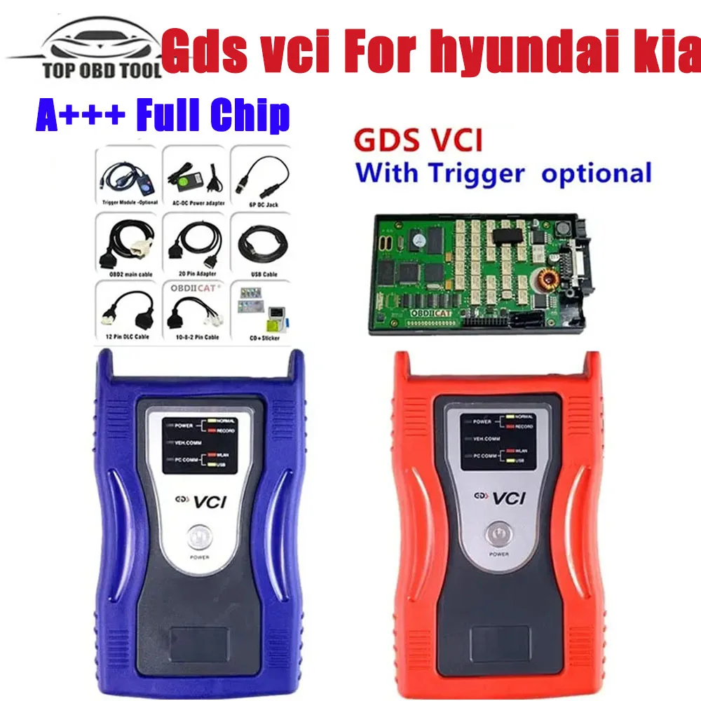 GDS VCI For KIA For Hyundai With Trigger Module Connector Flight OBD2 Diagnostic Scanner Code Tool