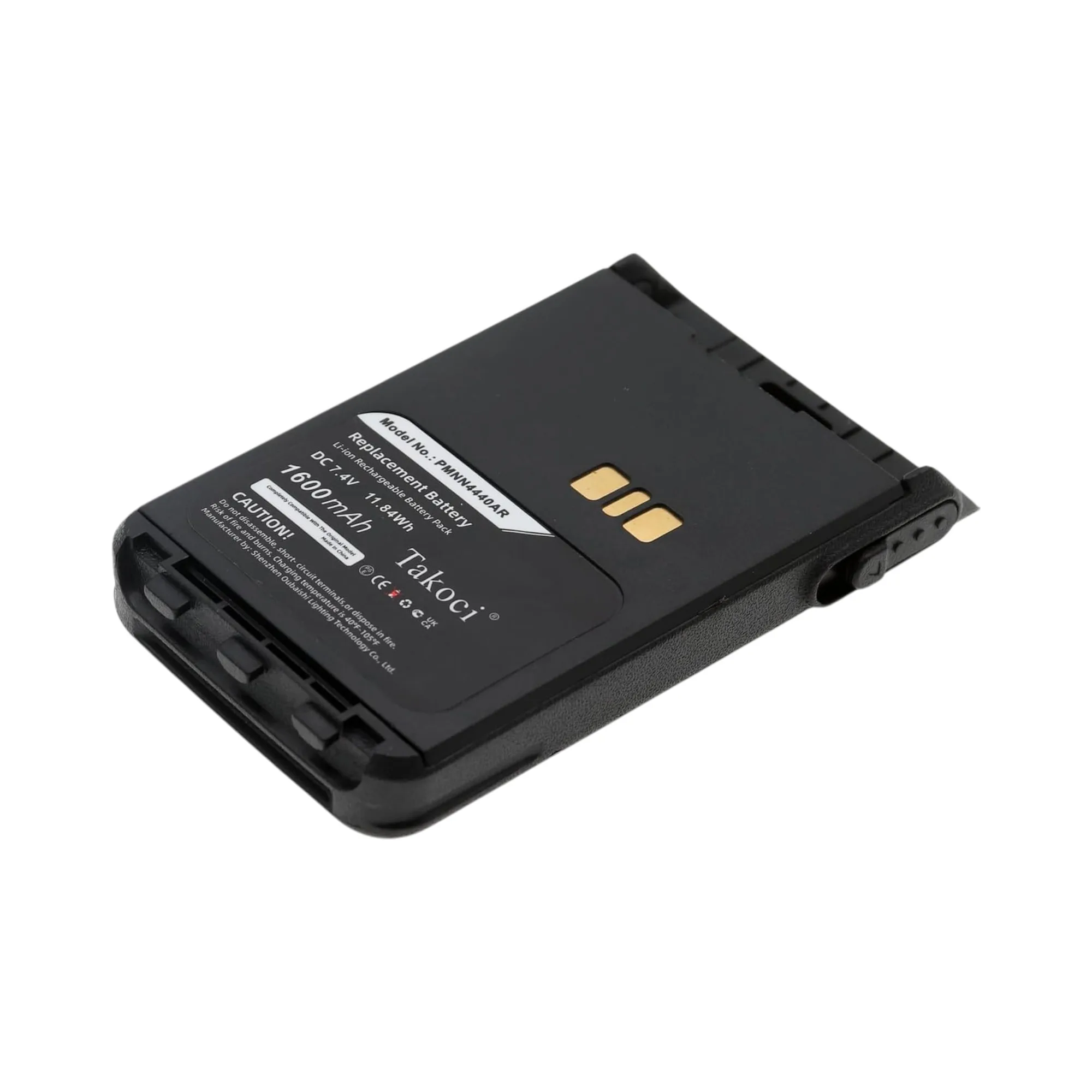 

Replacement Battery 1600mAh for Motorola,XiR E8600,XiR E8608,XiR E8668,DP3441,PMNN4440,PMNN4440AR,PMNN4511A,PMNN4502A
