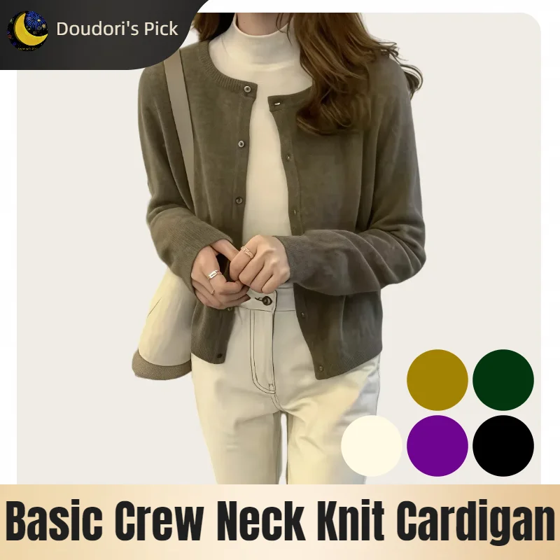 Spring and Autumn Season Unisex Round-Neck Multi-Colored Gray Glossy Buttoned Basic Knit Cardigan