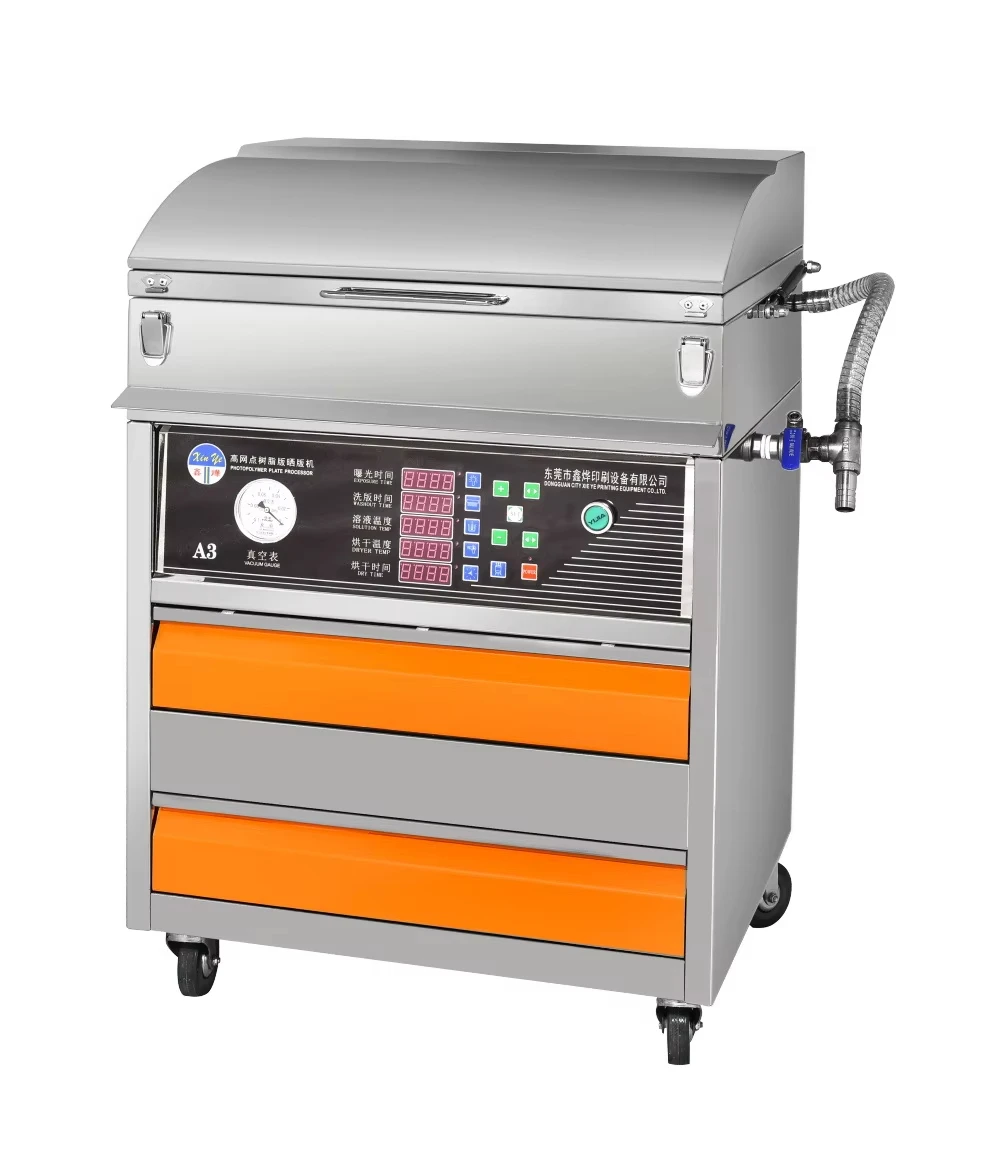 Multi-Function Flexo and Letterpress Plate Making Machine for Photopolymer and Soft Printing Plates