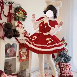 Sweet Cute Lolita Princess Dress Women Kawaii Plush Cloak Lace Bow Slim Dresses Japanese Harajuku Y2k Christmas Party Mini Dress