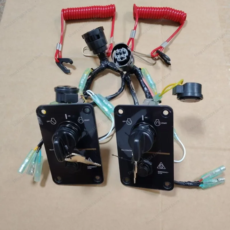 Suitable for vertical single-panel start switch, outboard machine start key electric door lock