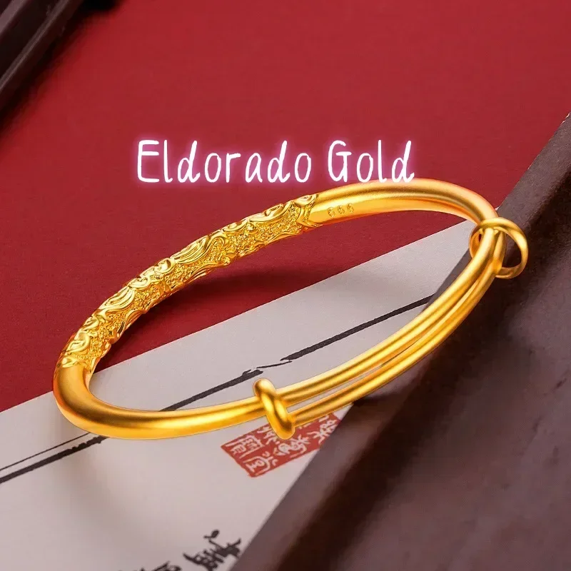 

Eldorado Gold 9999 Real Gold 24K Fine Sand Bauhinia Roll Grass Pattern Bracelet Retro National Style Engraved Plain Ring Push-p