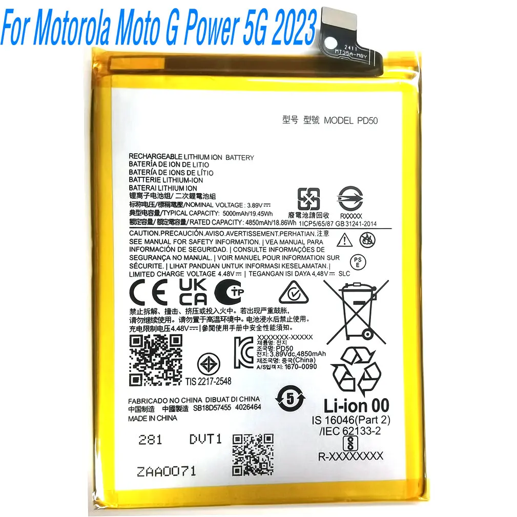 

2025 год 3,89 В 19,45 Втч PD50 литий-ионный полимерный аккумулятор для мобильного телефона Motorola Moto G Power 5G 2023