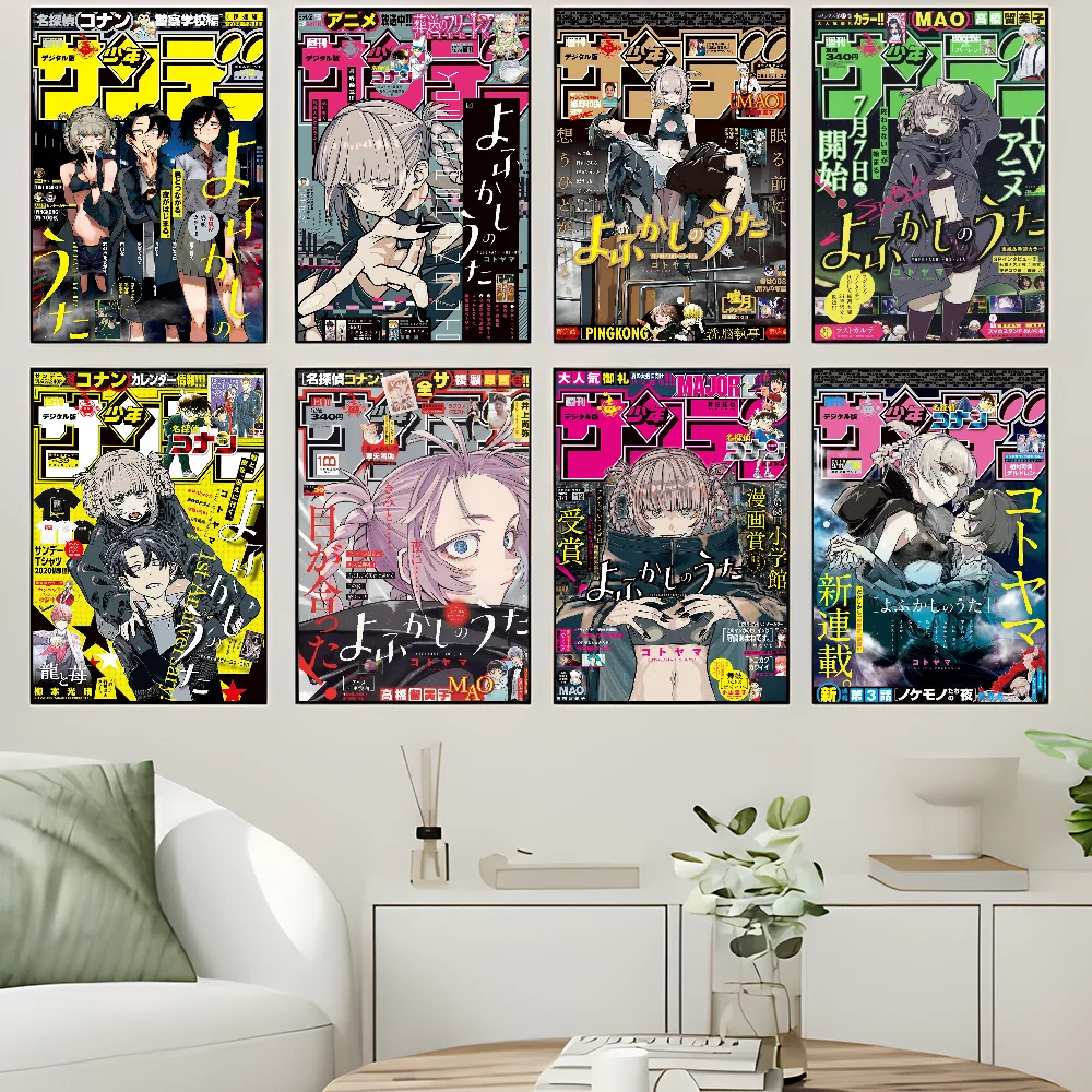 أنيمي نداء الليل الملصقات خمر لزجة خمر غرفة المنزل بار مقهى ديكور Kawaii غرفة ديكور