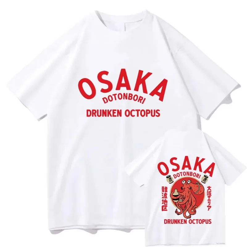 Osaka Dotonbori Drunken Octopus T-shirt Japanese Cuisine Fun Cotton T-shirt Summer Men's and Women's Loose Top Retro Aesthetics
