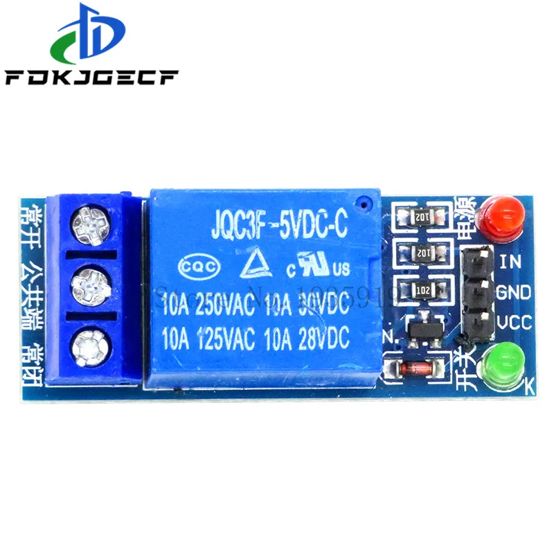 5V low level trigger One 1 Channel Relay Module interface Board Shield For PIC AVR DSP ARM MCU for Arduino