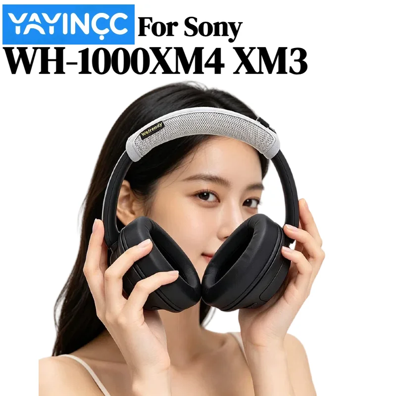 Sony Headphone Wh-1000Xm4 - Сменный сетчатый чехол на оголовье для