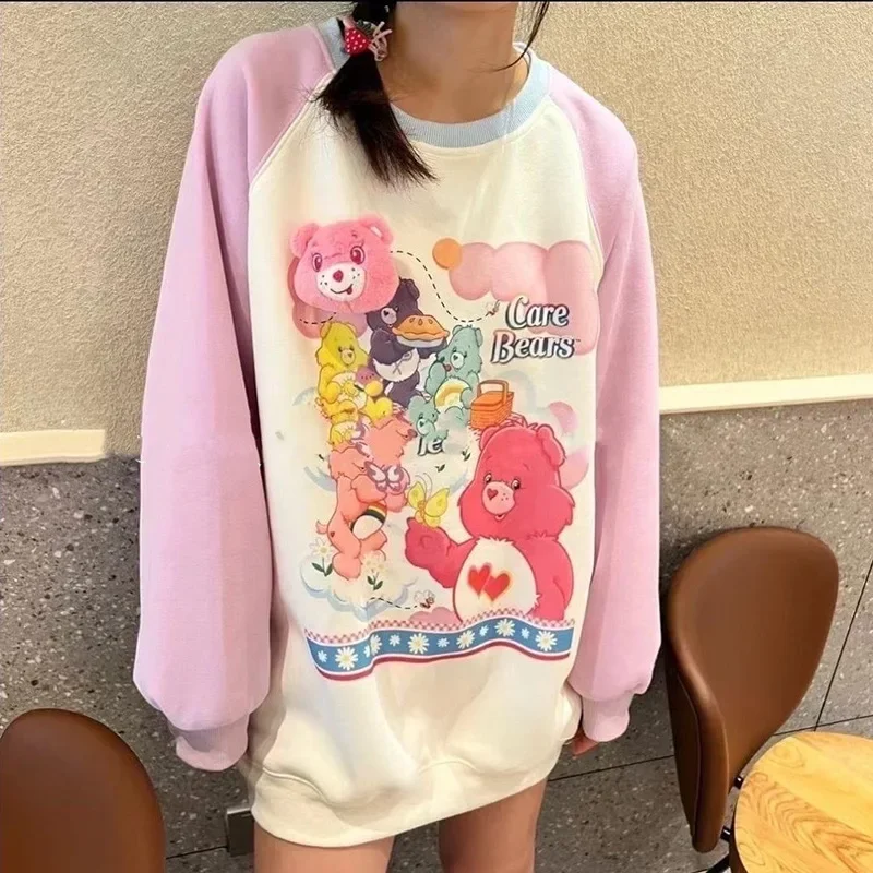 Kawaii tęczowy miś bluza Anime postać z kreskówki drukuj top dziecięcy luźna wiatroszczelna miękka odkryty ładna dziewczyna ubrania