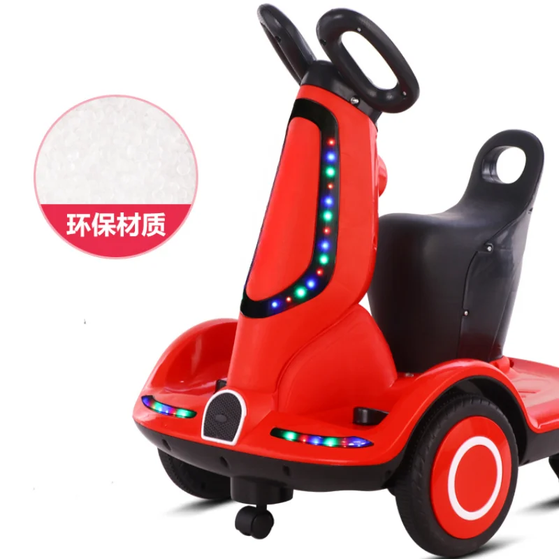 Selected Good Things Electric Balance Car Children 360 Degrees Rotating Motorcycle Music Light Drift Toy Car