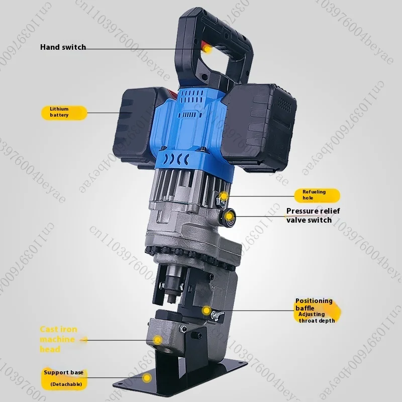 

MHP-20L Portable Lithium Battery Powered Flat Iron Channel Steel Punching Machine Fast Hydraulic Tools Accessories