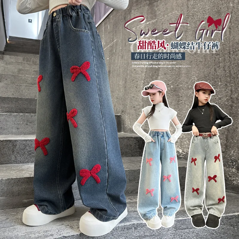 

Girls' Autumn and Winter Jeans 2025 New Children's Fashionable Towel Embroidered Wide-leg Pants Floor Pants Trousers