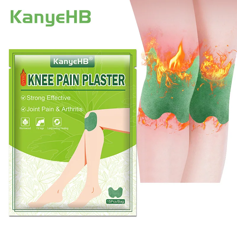 KanyeHB Knee Pair Plaster Ai Grass Knee Patch 15 pieces/pack