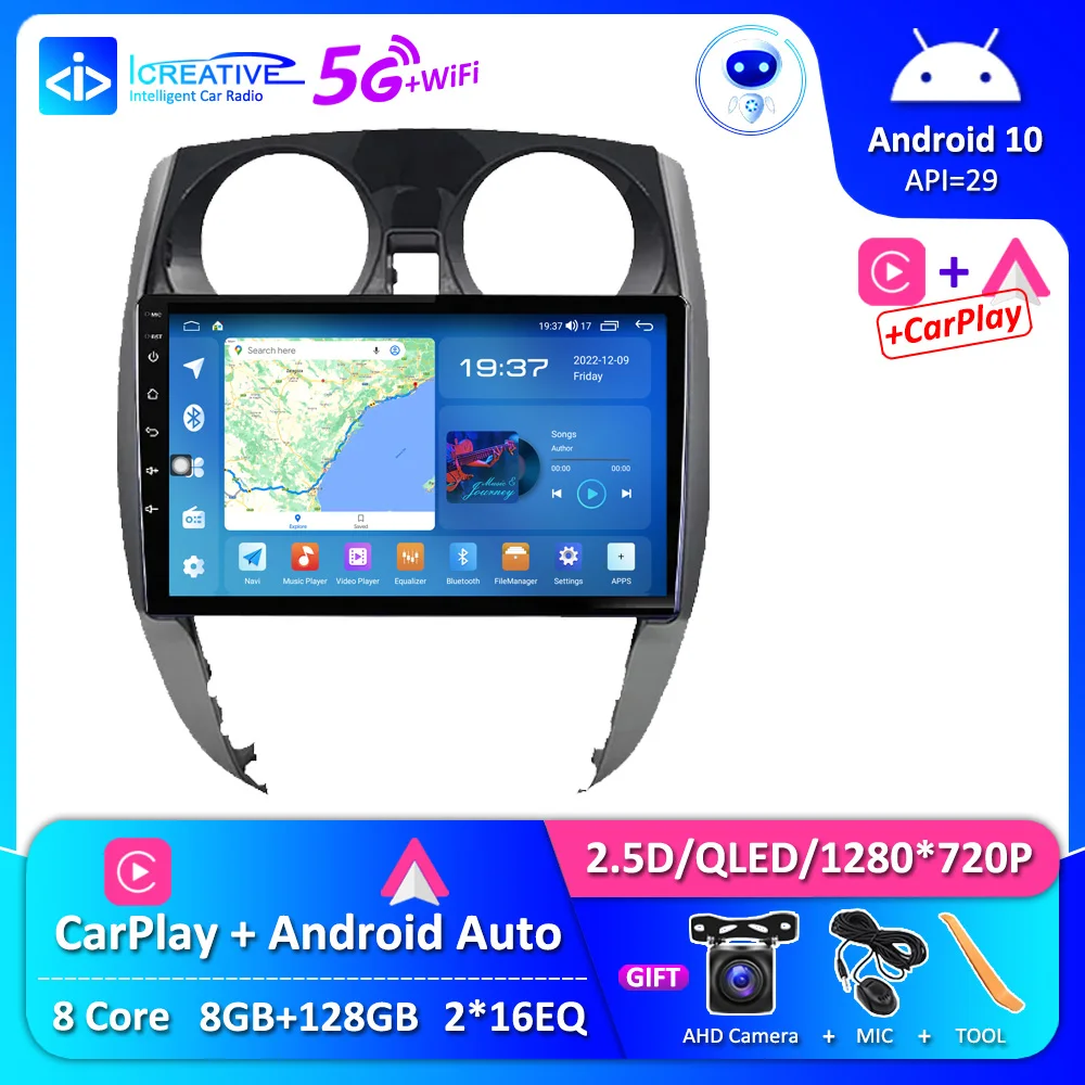 

Android 12.0 For Nissan Note 2 E12 2012 - 2021 Car Radio Stereo Autoradio 4G BT Multimedia Player Video Navigation GPS WIFI ADAS