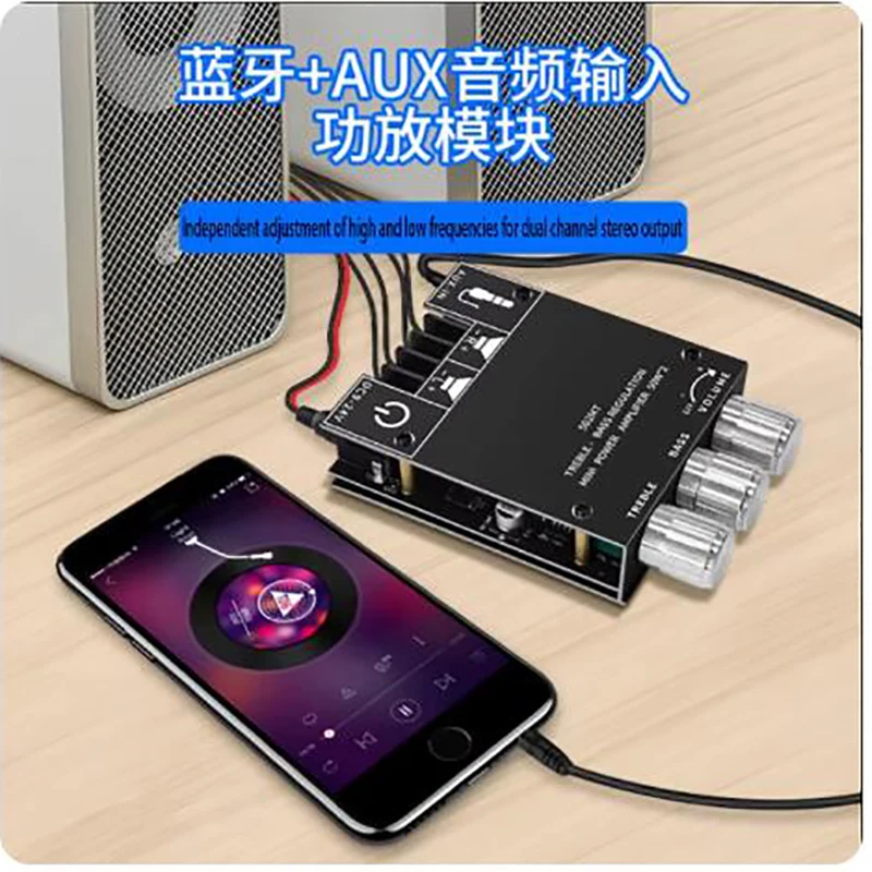 ZK-502MT 2.0 Stereo Bluetooth Audio Digital HIFI Power Amplifier Module Neutral, No Logo