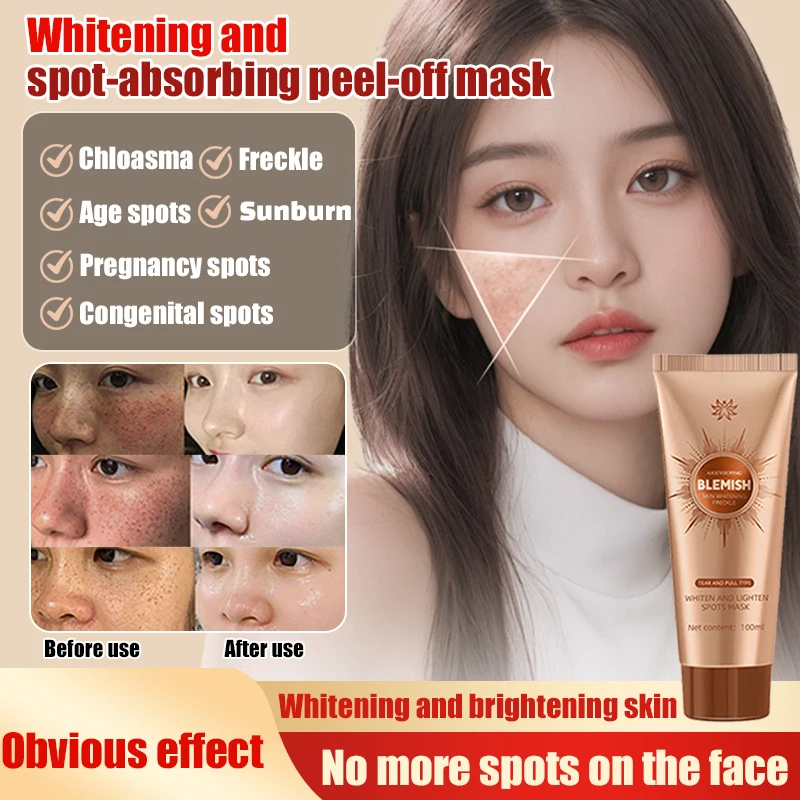 

Women's Peel-Off Mask - Deep Cleansing, Blackhead Removal, Pore Shrinking, Facial Skin Care