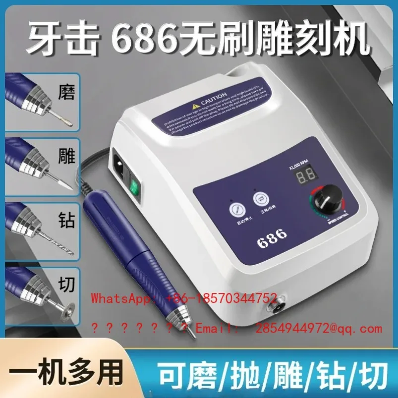 2026    Tooth Engraving Machine Small Brushless Sander Jade Carving Wood Carving Beeswax Agate Denture Power Tools