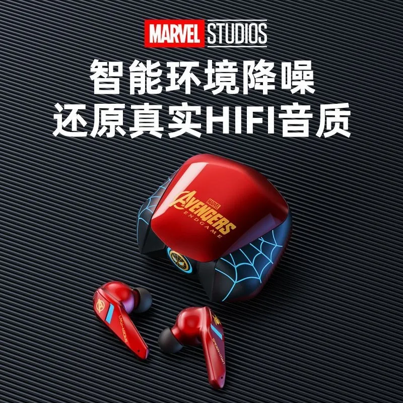 Marvel Wireless Bluetooth Headset Avengers Iron Man Spider Man Cartoon Cool Game Sports Music Headset Boys Surprise Holiday Gift