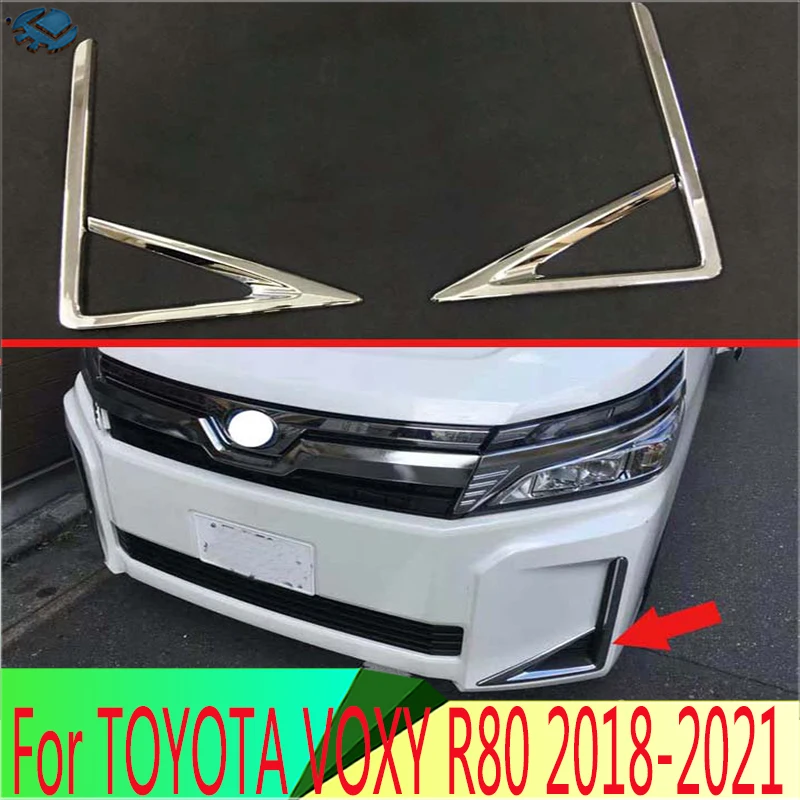 

For TOYOTA VOXY R80 2018-2021 ABS Chrome Front Fog Light Lamp Cover Trim Molding Bezel Garnish Sticker Used in Hybrid