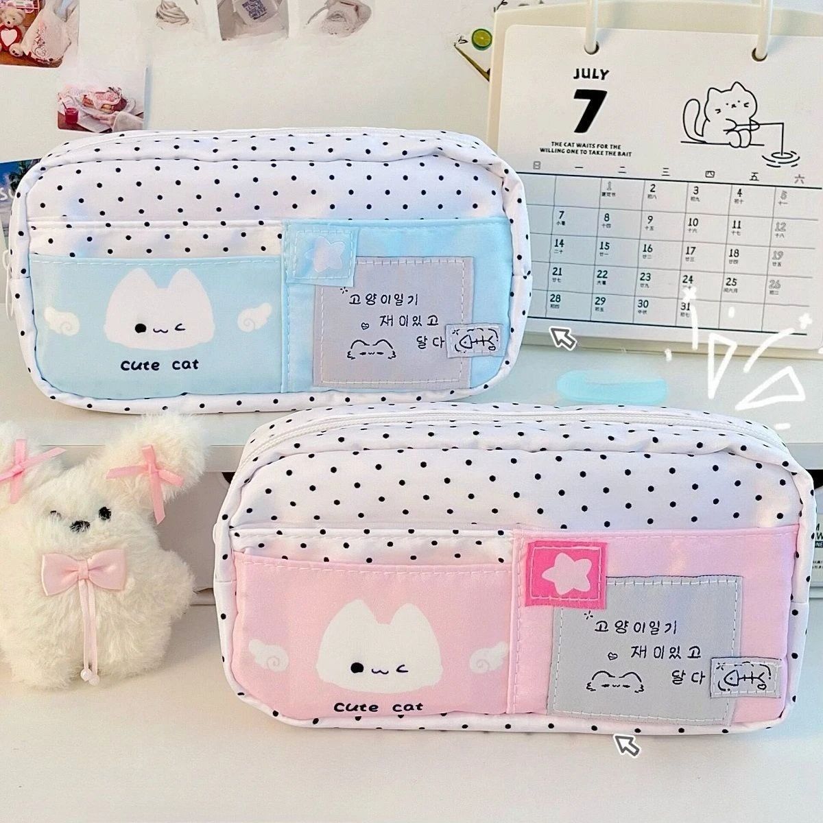 Mint Blue Pink Polka Dot Kitten Multi-layer Pain Bag Pencil Case Ins High-value Large-capacity Niche All-match Stationery Bag