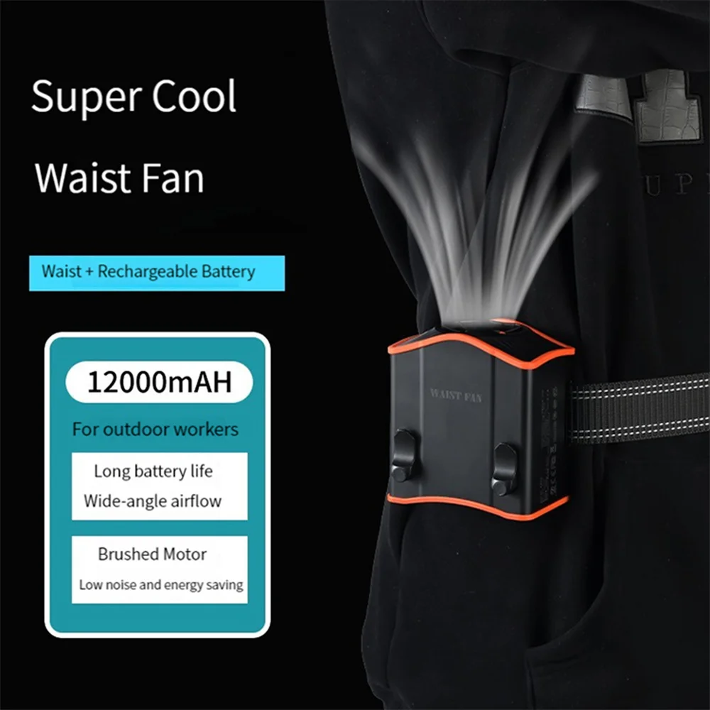 2-in-1 USB Port Rechargeable Waist Cooling Fan Waist-mounted Cooler Silicone Belt Portable Outdoor Fan