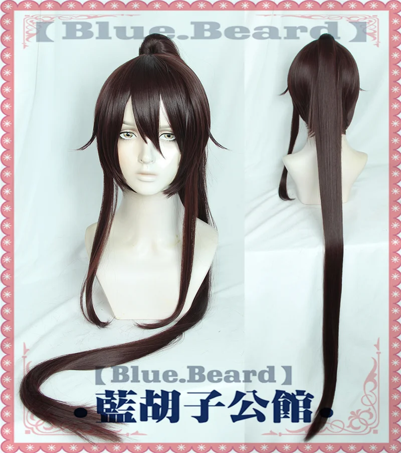 New Anime Hell's Paradise Yamada Asaemon Sagiri Cosplay Wig Jigoku Raku Dark Brown Long Sideburns Horsetail Wig + Free Wig Cap