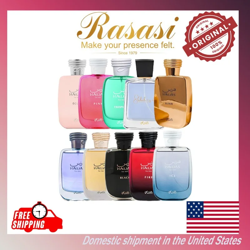100ML RASASI Hawas para hombres - Eau de Parfum Firma de larga duración Premium Árabe Elegancia diaria Refrescante Lujoso Masculino