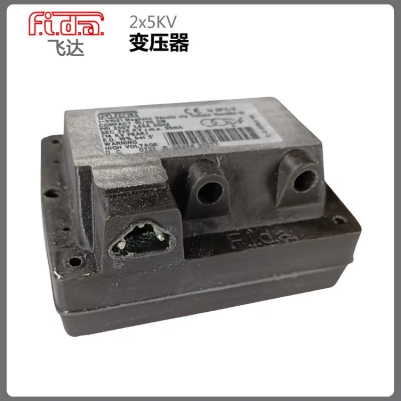 Original imported FIDA ignition transformer 1 X8KV 2 X 5KV 10/30CM 8/20PM high-voltage package