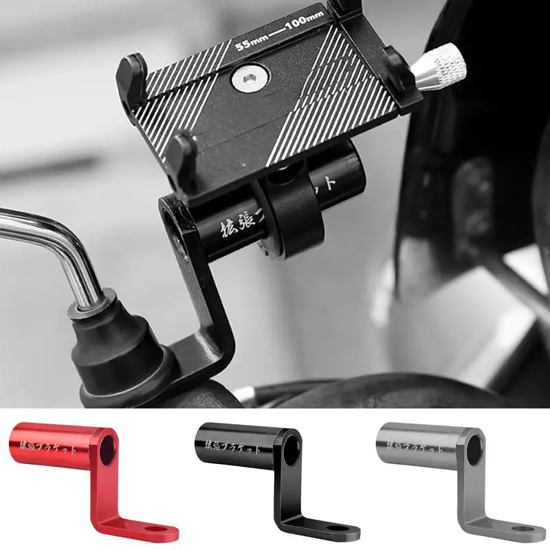 Motorcycle Rearview Mirror Mount Extender Bracket Holder Handlebar Mirror Adapter Mobile Phone Quick Lock Support Stand