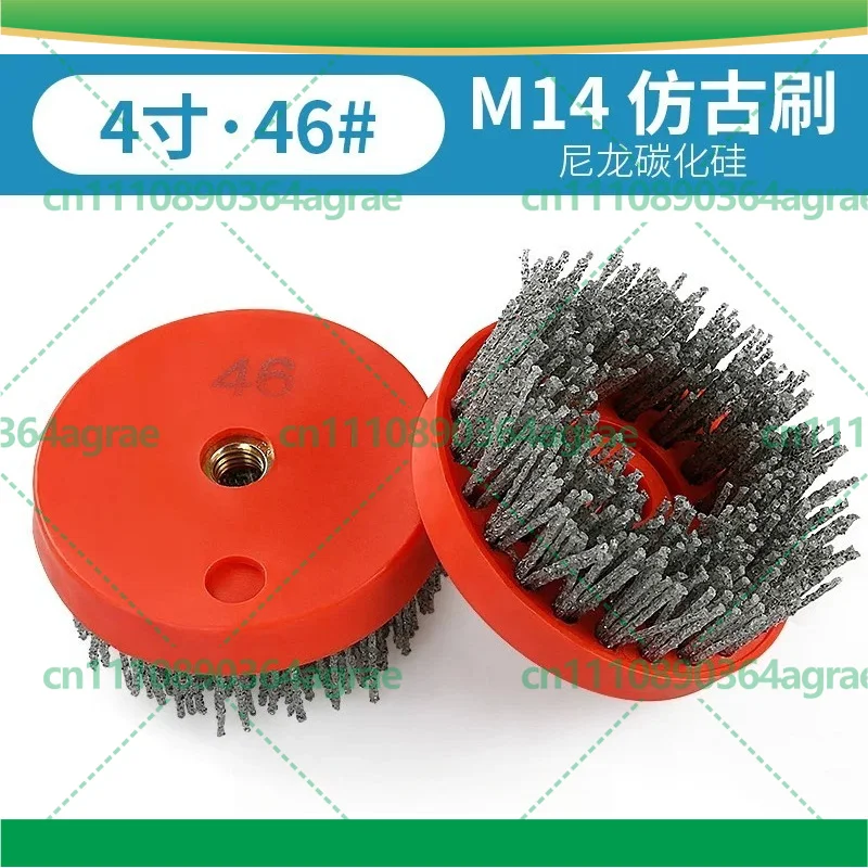 4 Inch Stone Antique Grinding Wire Brush For Marble Granite Lychee Flamed Surface Renovation Polishing Power Tool Accessories