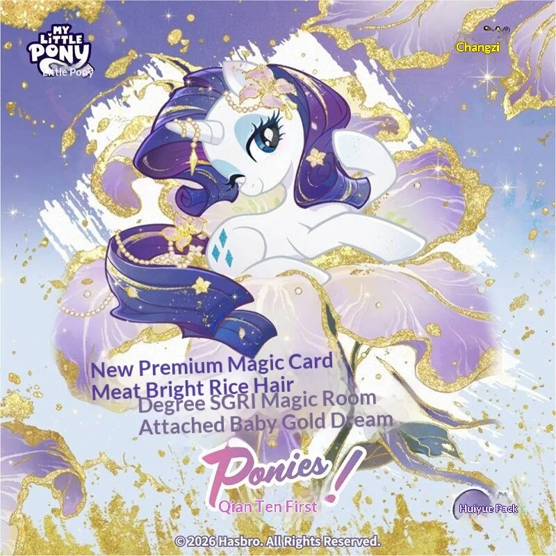 cartes-a-collectionner-authentiques-et-originales-kayou-my-little-pony-11eme-vague-boite-complete-moonlight-cartes-de-collection-rares-zr-sc