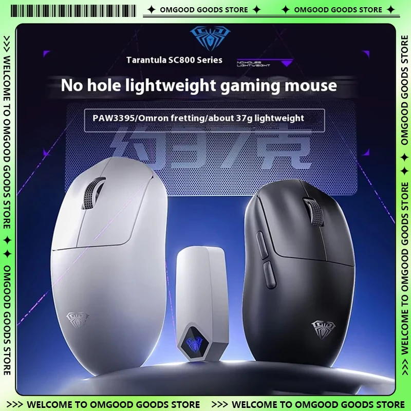 Aula SC800 E-Sports Gaming Mouse Paw3395 Sensor 37g Ultra Light 2.4GHz Wireless 26000 DPI 8K Resolution Custom PC Gamer Gear