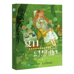 Summer Fantasia Anime Cute and Sweet Girl Illustrator JING Personal Works Collection Animation Illustration Art Book