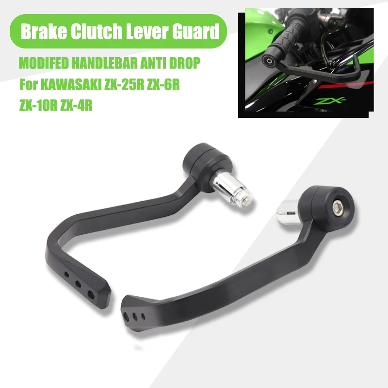 

For Kawasaki ZX-6R ZX6R ZX 6R Clutch Lever Brake Lever Set Adjustable Folding Handle Levers Motorcycle Accessories Parts