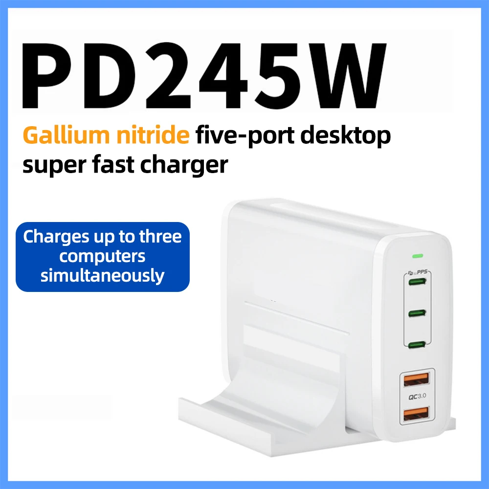 

245W GaN Desktop Charger PD3.1 140W QC Scp Multiple Protection US UK EU AU Phone Laptop Watch High Power Adapter Fast Charging