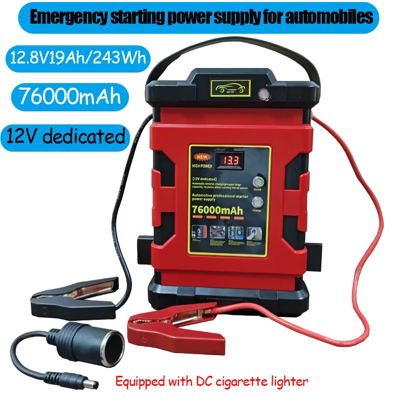 

12.8V76000mAh Car Battery Emergency Starter Portable Emergency Power Supply with Digital Display for 12V Vehicles Truck ATV Boat