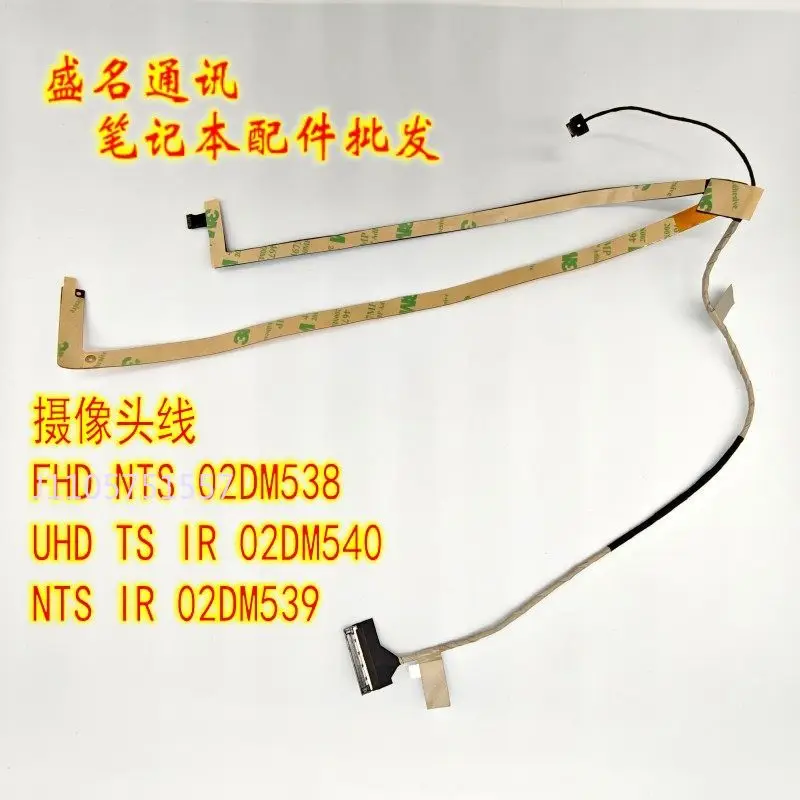 cable-flexible-de-repuesto-para-pantalla-lcd-thinkpad-p53-uhd-ts-ir-camera-02dm540-cable-flexible-para-pantalla-de-portatil-thinkpad-p53
