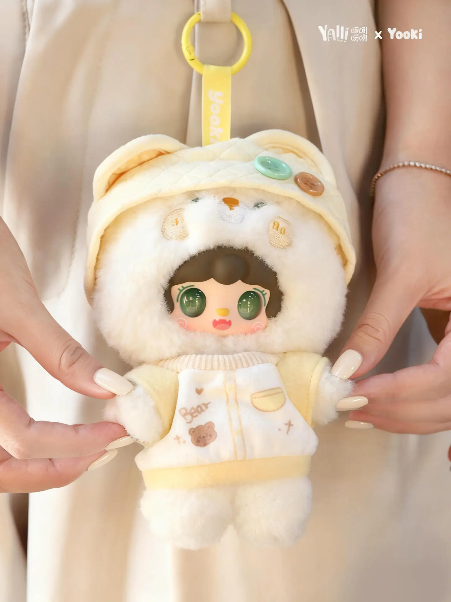 

Genuine Yooki Bear Hibernation Plan Series Blind Box Trendy Toy Blind Box Doll Cute Girl Gift Cute Accessories Bag Pendant