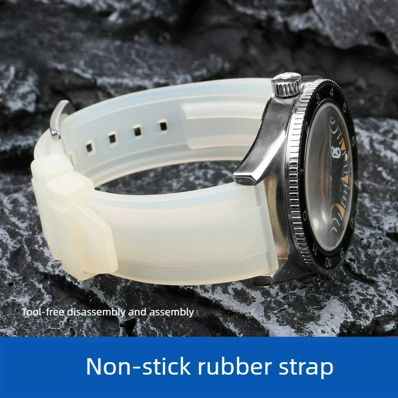 For Rolex Green Black Water Ghost Seiko Tissot Speed Relaxation Casio Transparent White Non-stick Rubber Strap Men