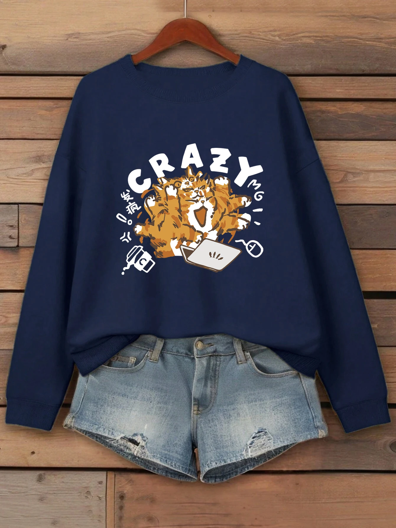 Crazy Working Coffee Cat Pattern Streetwear Donna Girocollo Felpa casual Autunno Pullover allentato Jogging Abbigliamento in pile