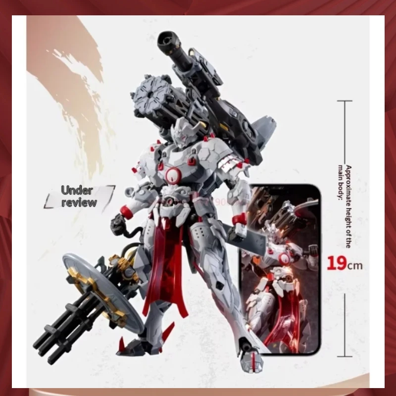 

19cm In Stock Assembling Alloy Joint Mecha Model Of Weiyuan Heavy Firepower Multi-Weapon Gun Mnp-Xh13 Hot Sale Boy Birthday Gift