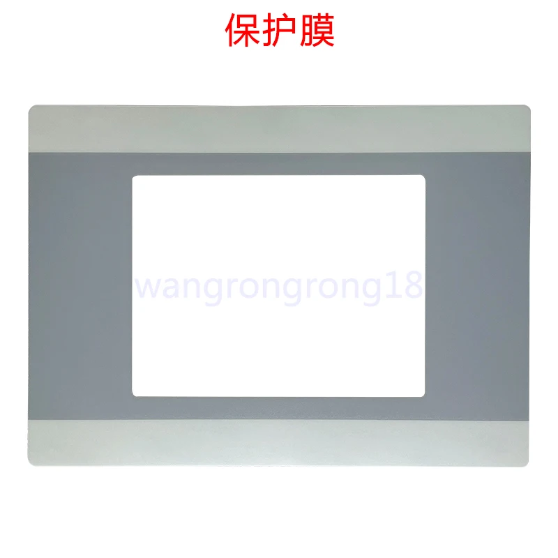 New Compatible Touch Panel Touch Glass Protect Film For XV-230-57CNN-1-10 XV-230-57MPN-1-10